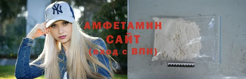 где купить   мега вход  Amphetamine 98%  Йошкар-Ола 